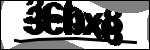 متن برای شناسایی