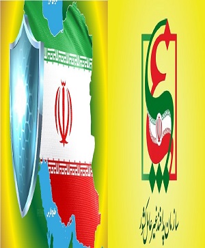 فراخوان سازمان پدافند غیر عامل کشور در حمایت از پایان نامه های تحصیلات تکمیلی