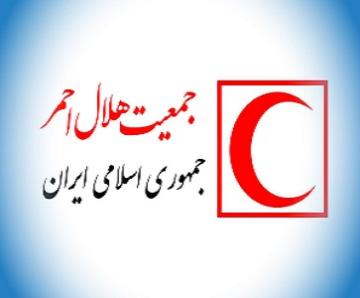 فراخوان طرح های پژوهشی و فناوری جمعیت هلال احمر در سال 1405