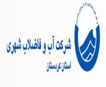 اولویت های پژوهشی