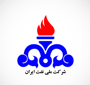 اولویت های پژوهشی شرکت ملی نفت ایران